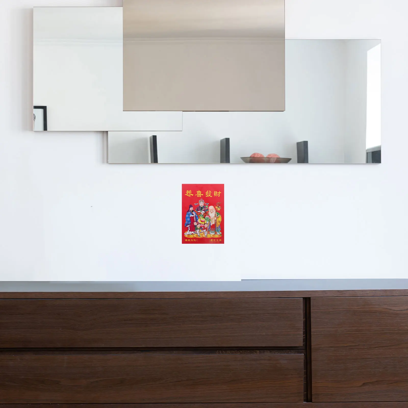 

Chinese Traditional Calendars Lunar Wall Decorations Old Almanac Monthly Red Office Snake Years Tearable Home Office Use