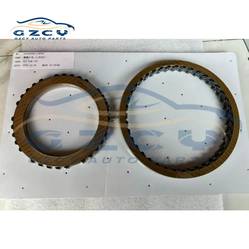 

Новые детали трансмиссии 0AW: фрикционная пластина сцепления для автомобилей Audi A4, A5, A6, A7. Автоаксессуары.