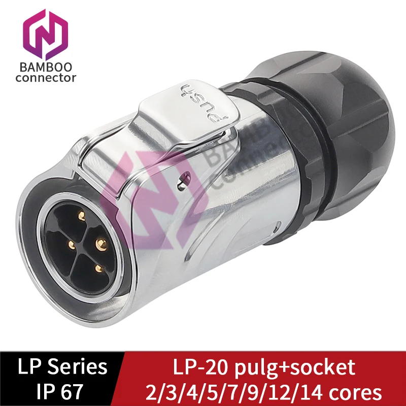 LP20 series aviation socket plug flange socket screw locking waterproof connector metal plastic plug socket multi-core socket