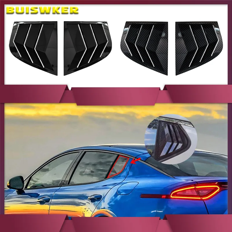 For Kia Stinger 2018-2023 Car Rear Louver Window Side Shutter Cover Trim Sticker Vent Scoop ABS Carbon Fiber Black Body kit