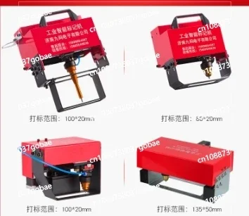 Portable Metal Pneumatic Dot Peen Marking Machine, Frame Marking Machine, Chassis Number, 220V, 110V