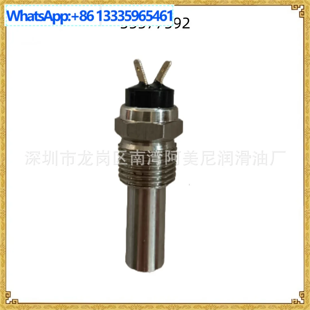 

35577592 Air compressor accessories temperature switch