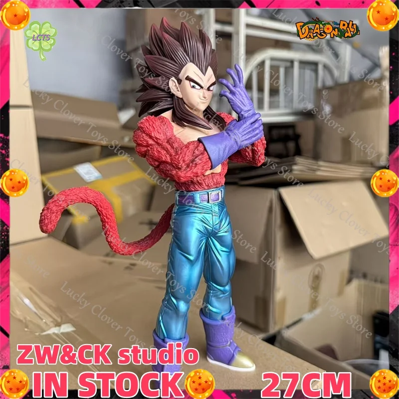 

【IN STOCK】ZW&CK Studio Dragon Ball SSJ4 Vegeta Anime Figures 27CM Vegeta Figure Super Saiyan PVC Statue Collection Model Toys