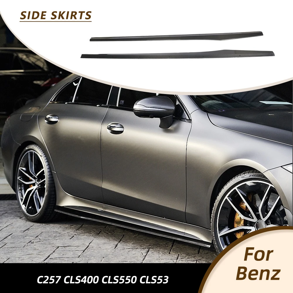 

Углеродное волокно, гоночный боковой дверной бампер, рокерная пластина, боковые юбки автомобиля, удлинители для Benz C257 CLS400 CLS550 CLS63 AMG 2018 2019