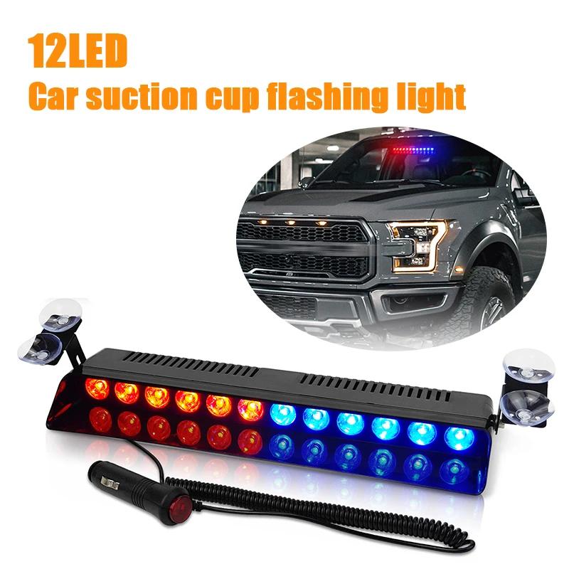 

12LED car flash red/blue/amber/yellow/white police LED flash emergency warning light 12V 12W