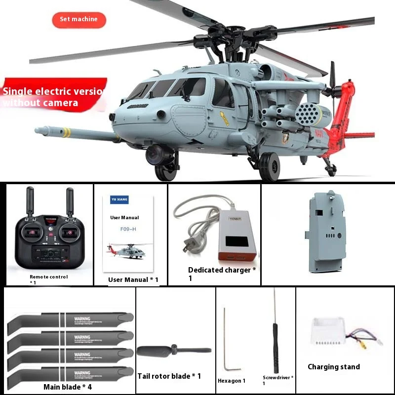 Yuxiang F09h Black Hawk Helicopter Gps Optical Flow Positioning Map Transmission One Click Return Fpv Set Helicopter Toy