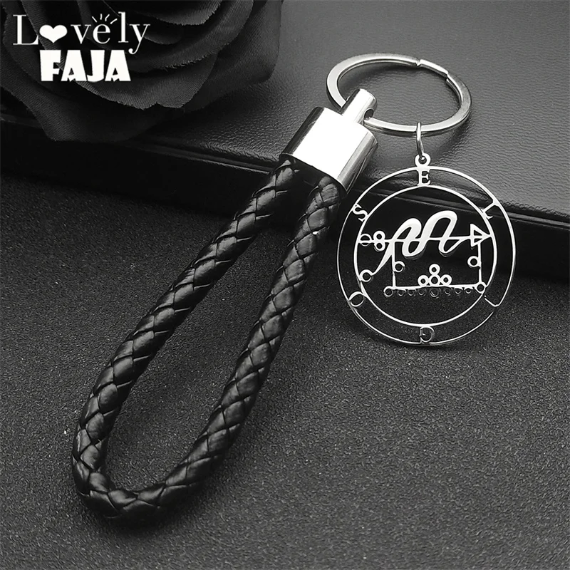 Stainless Steel Sigeal Sigil De Lucifer Satan Key Chain ELIGOS Lazer Key Baphomet Stamp Bag Pendant Car Key Holder Jewelry