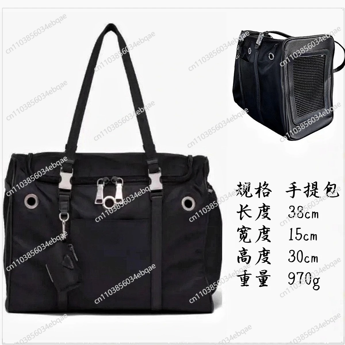 

Small Dog Cat Carrying Bag Backpack Waterproof Pet Going Out Bag