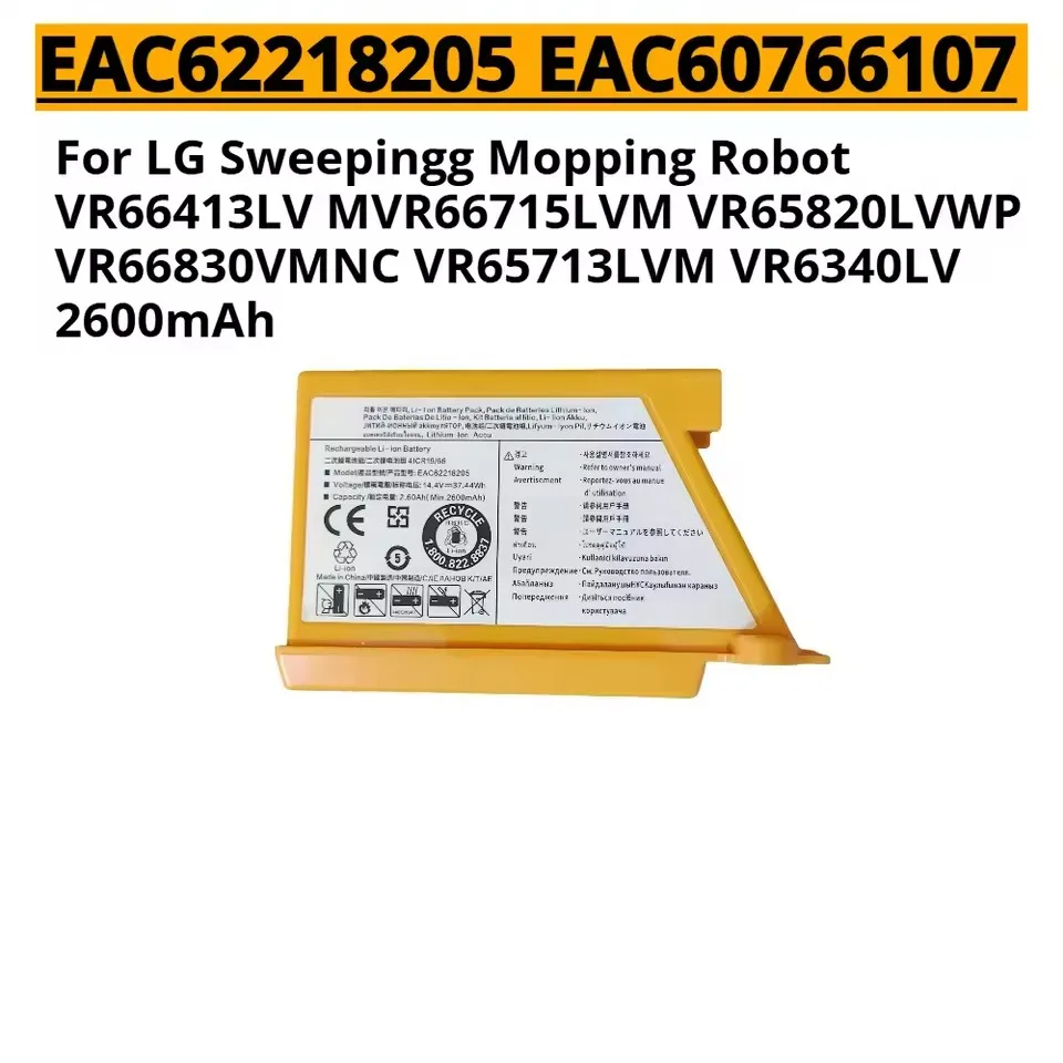 Robot vacuum cleaner battery For LG VR6351LVM, VR5902LVM,EAC62218205, EAC60766107, EAC60766109, EAC62218207