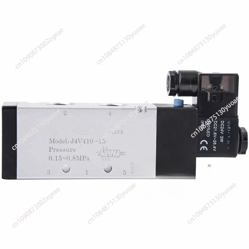 Pneumatic Solenoid Control Valve, 4V410-15, DC24V Air Valve, AC220V