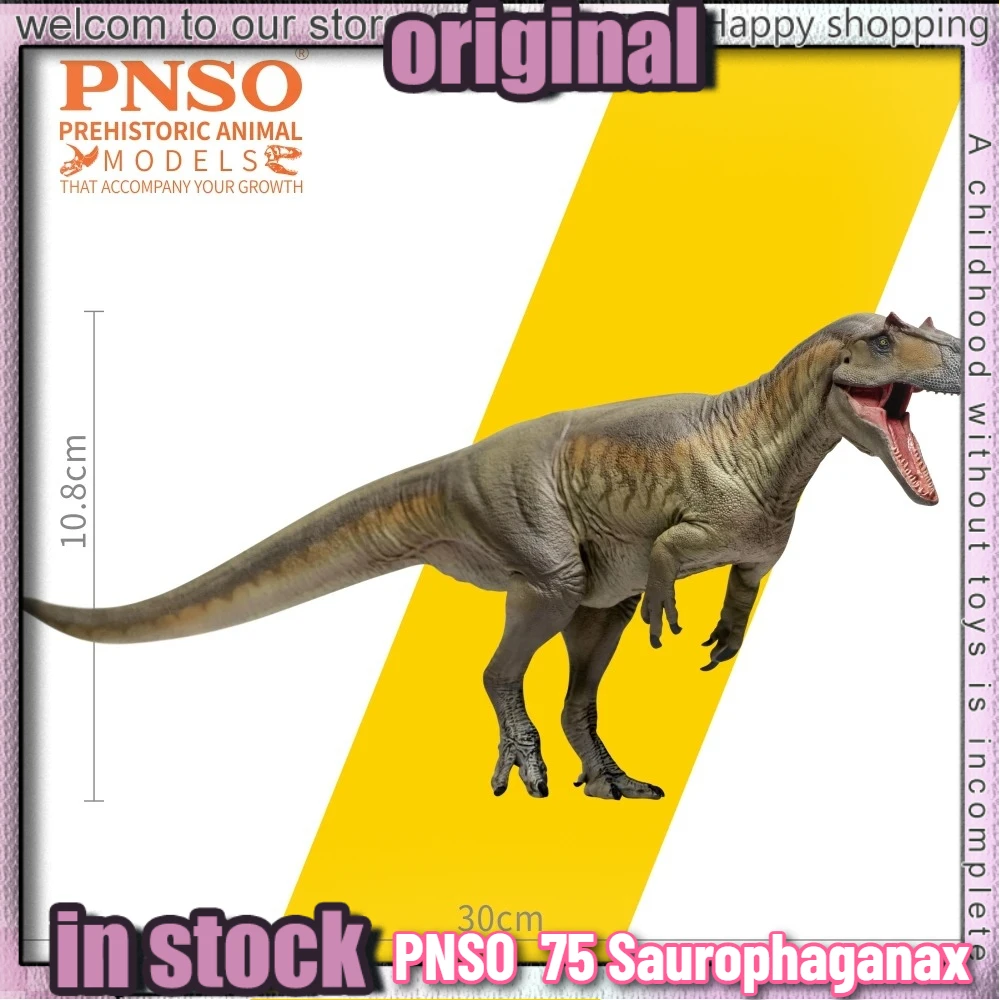 

PNSO Dinosaur King 75 Saurophaganax Dinosau Prehistoric Dinosaur Models:75 Donald Educational Learning Toy for Kids