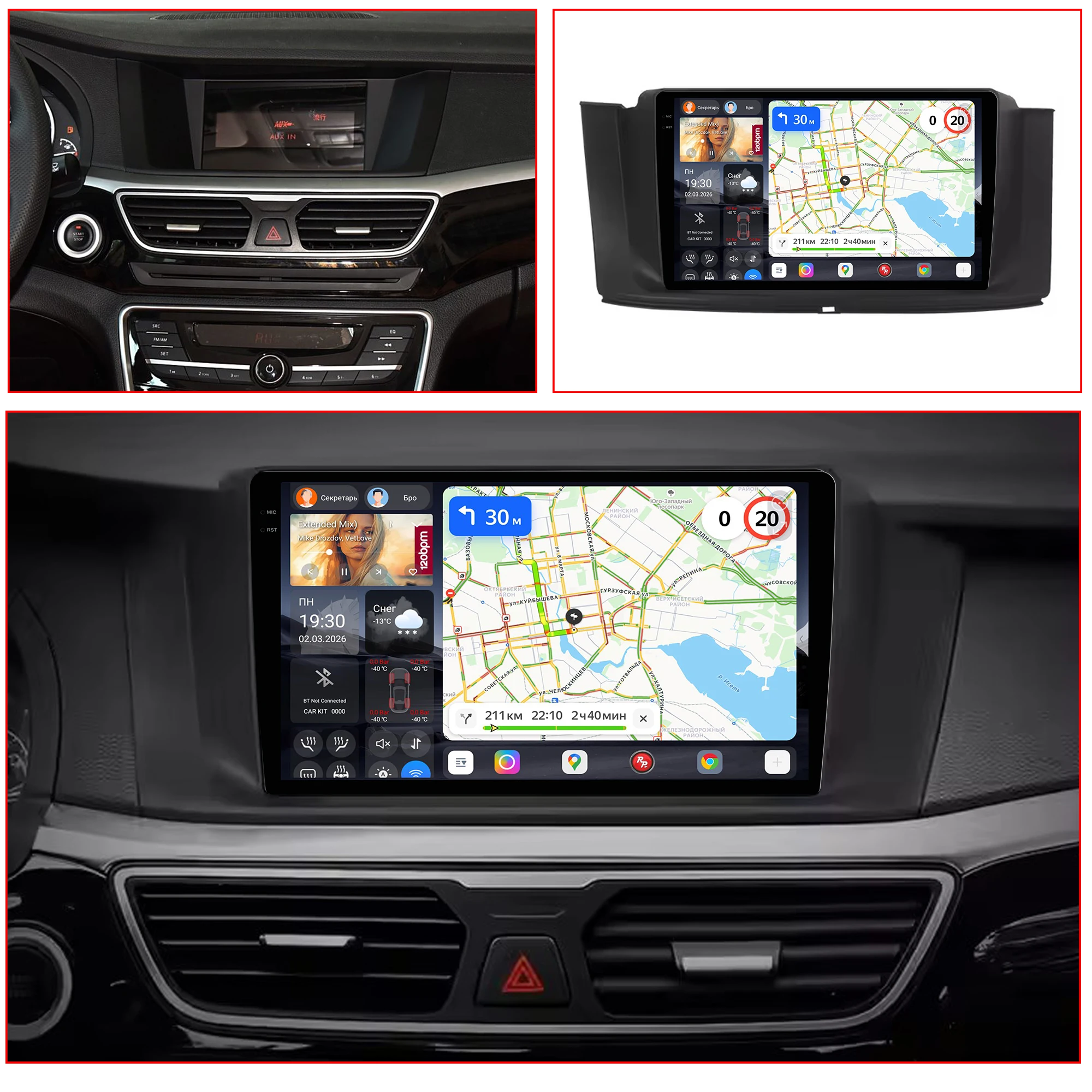 Redpower Katana 120W X 6CH Android Car Radio Player Screen for Geely Emgrand GT GC9 Borui 2015-2017 CarPlay Bluetooth Hi-Fi