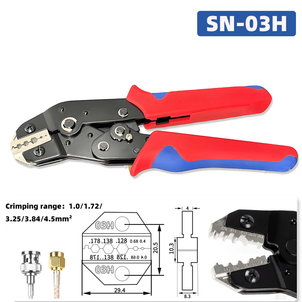 SN-03H Coaxial Wire…