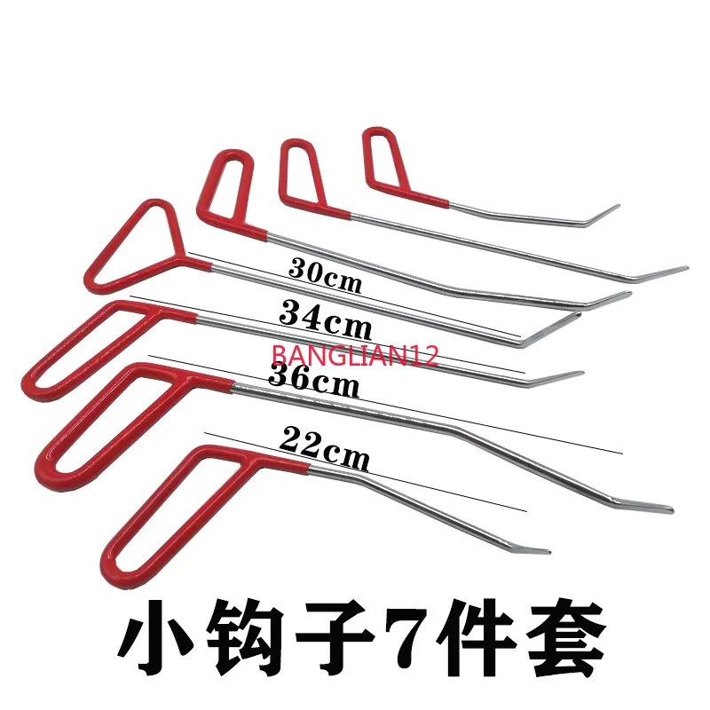 Small hook 7-piece car dent repair tool