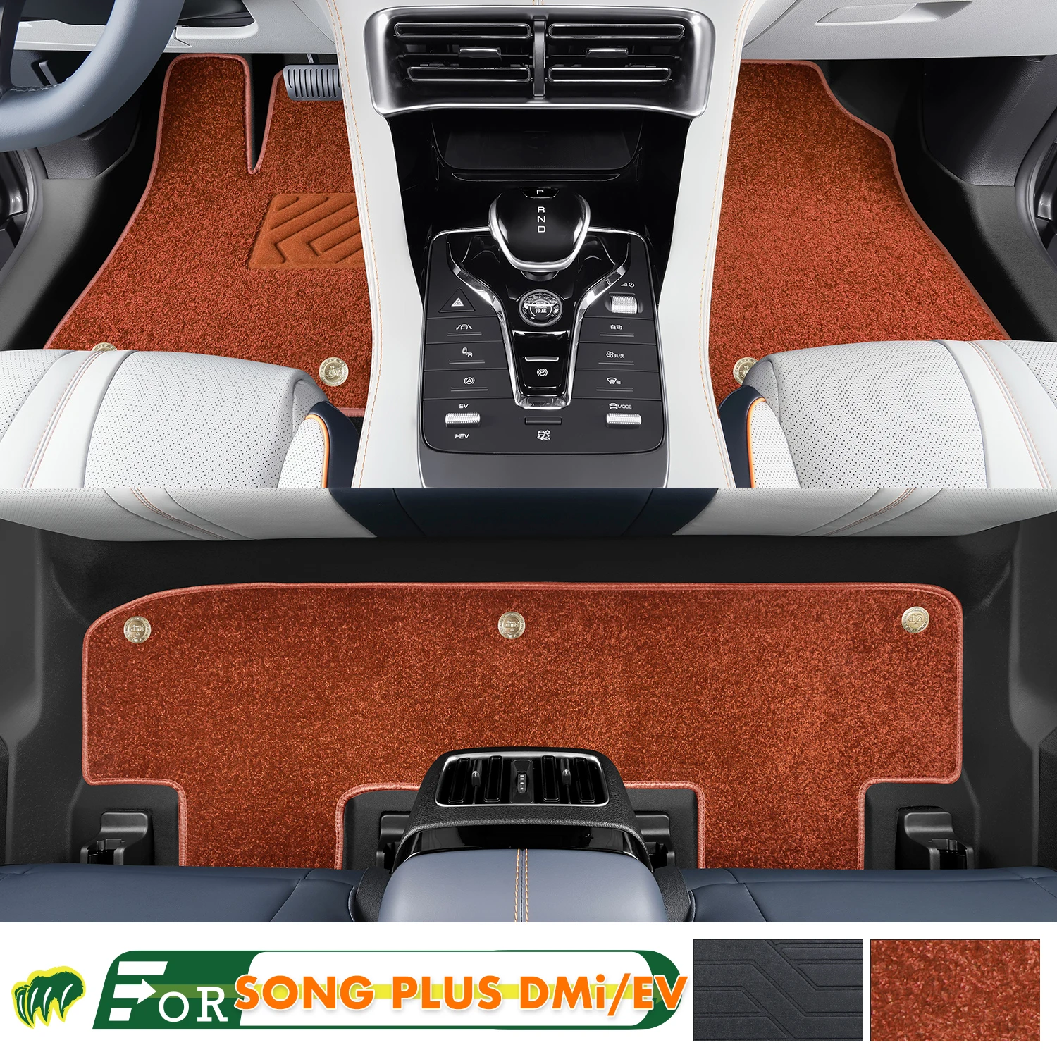 

Left-hand Drive Car Floor Mat For BYD SONG PLUS DMi/EV 2022 Full Surround Foot Mat Automotive Floor Mat Interior Floor Liner