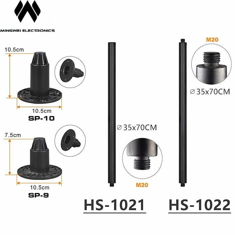 Stojak na głośniki MW Audio Pro, regulowany po wysokości, od 82 cm do 140 cm, przeznaczony do użytku na scenie i w studiu. — zdjęcie produktu 5