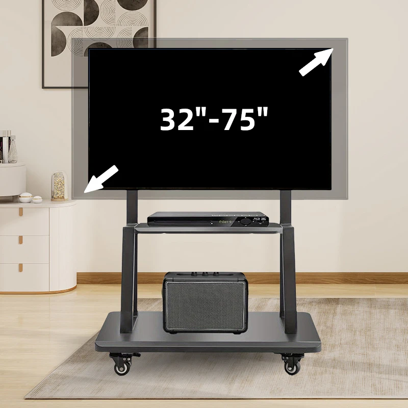

Mobile TV Cart, Rolling TV Stand for 32-75inch TVs with Lockable Wheel,Height Adjustable TV Stand with Wheels Max VESA 600x400mm