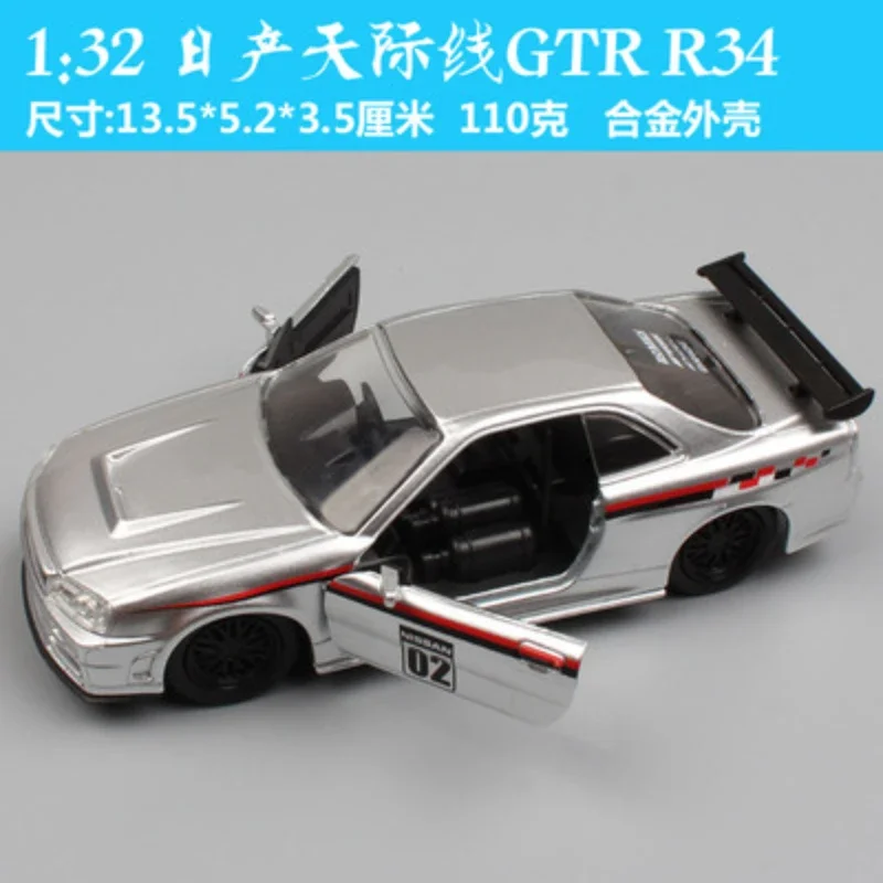 جميع جادا 1:32 شاحن دودج تويوتا نيسان GTR هوندا شيفروليه ليكان سوبارو Diecast سبيكة معدنية نموذج سيارة لعبة هدية جمع