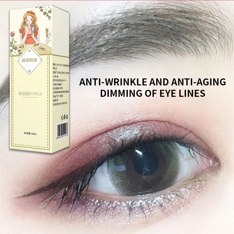 

Артефакт для увеличения глаз, эфирное масло для расширения глаз против атак, одноместное укрепляющее эфирное масло с двойным лифтом