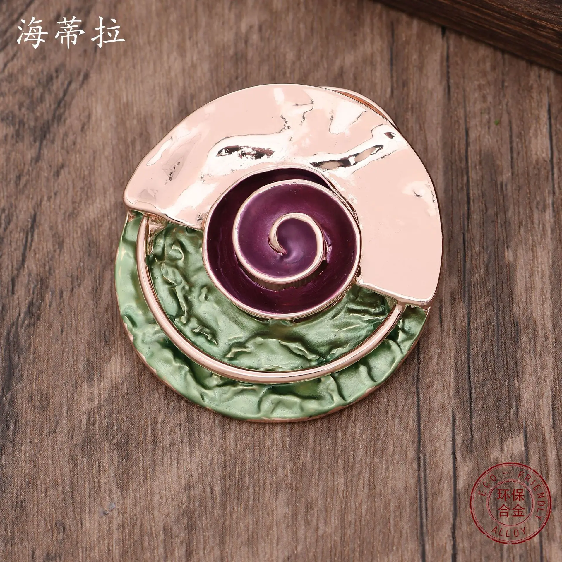 Nuevo broche magnético con brú - Compass Lensatic reseña y precio