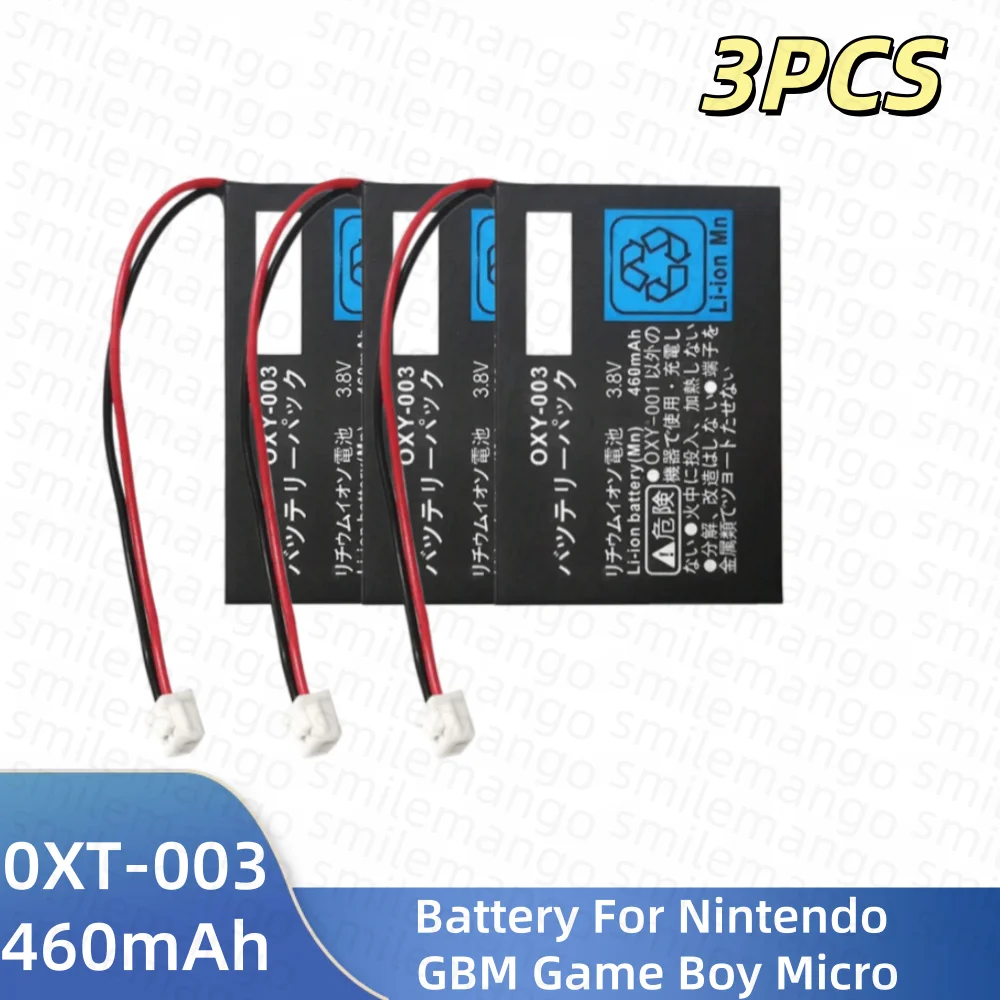 Bateria do Nintendo GBM Game Boy Micro OXY003 460mAh 3.8V Akumulator litowy do ponownego ładowania, zamiennik baterii Lipo do konsoli do gier — zdjęcie produktu 2
