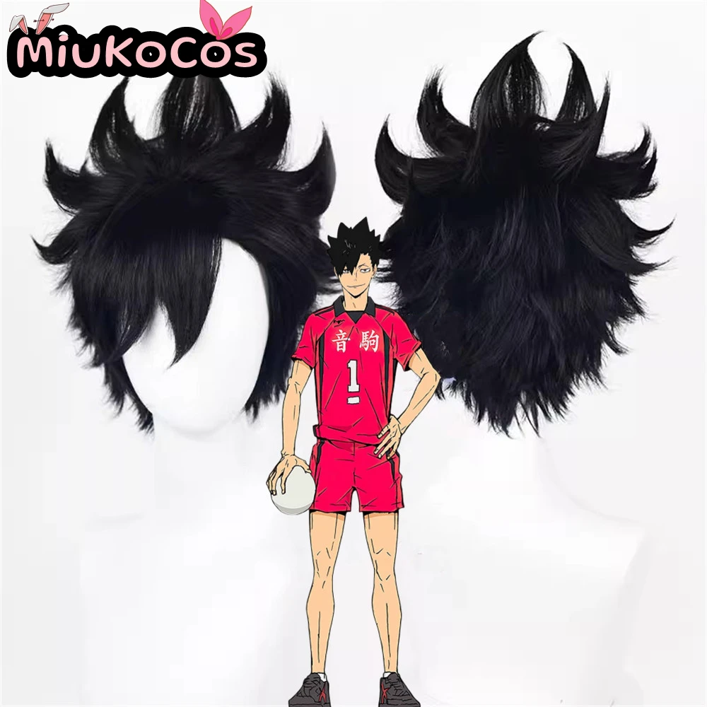 

IN STOCK Tetsurou Kuroo Cosplay Wig MiukoCosplay Anime Haikyu!! Cosplay