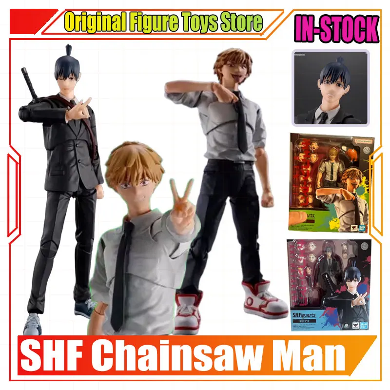 

【В наличии】НОВАЯ оригинальная фигурка человека-бензопилы SHF S.H. Figuarts Aki Hayakawa Аниме Фигурка Denji Модель Рождественская игрушка в подарок