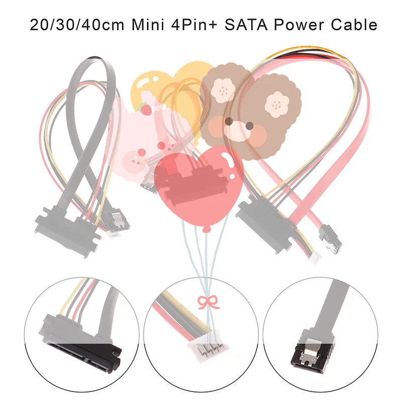 20/30/40cm Mini 4Pin+ SATA Power Cable 22(15+7)Pin to PH2.0/3.0 Hard Disk Optical Drive Data Cable Power Supply Cable