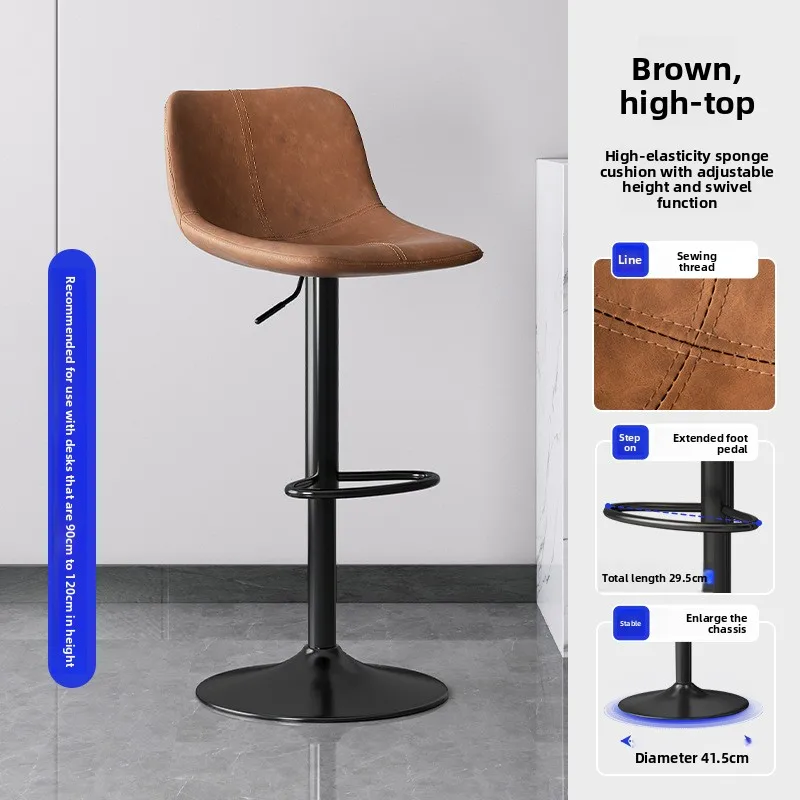 

Steady Bar chair household high stool checkout page high chair lift bar stool front desk bar stool bar chair