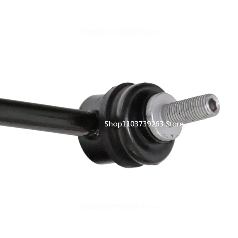 

Подходит для Fiat, Feixiang, Zhiyue, передний стабилизатор, аксессуары для шаровой головки балансировочного стержня