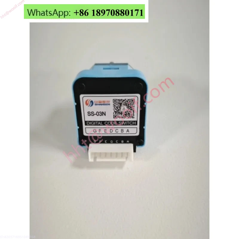 Numerical Control B… - image