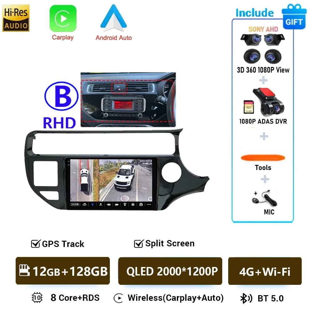 Android 16 Autoradio voor KIA K3 RIO 2011 2012 2013 2014 2015 Multimedia Speler 2 Din Carplay Stereo GPS Wifi DVD Luidsprekers 4G
