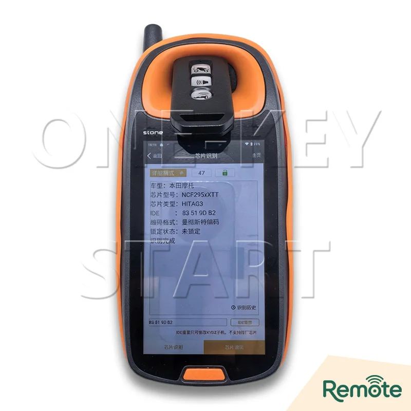 35111-K35-V02 ID47 Chip 433MHz Motorcycle Remote Key For Honda PCX 125/150 SH 125i/150i Forza 125/300 2015-2019【ONE-KEY START】 view 4