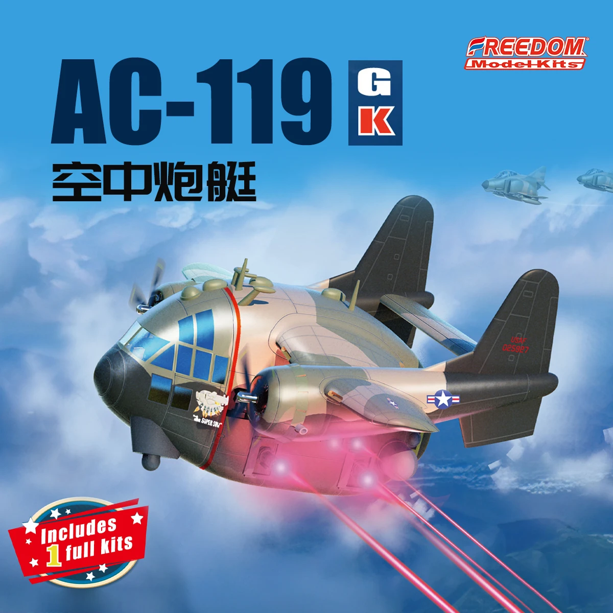 

FREEDOM F162047 1/48 AC-119G/K USAF Shadow/Stinger Gunships Vietnam War