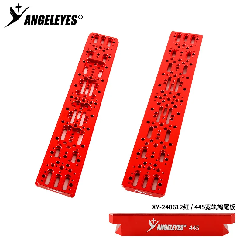 Variant: Red 445mm