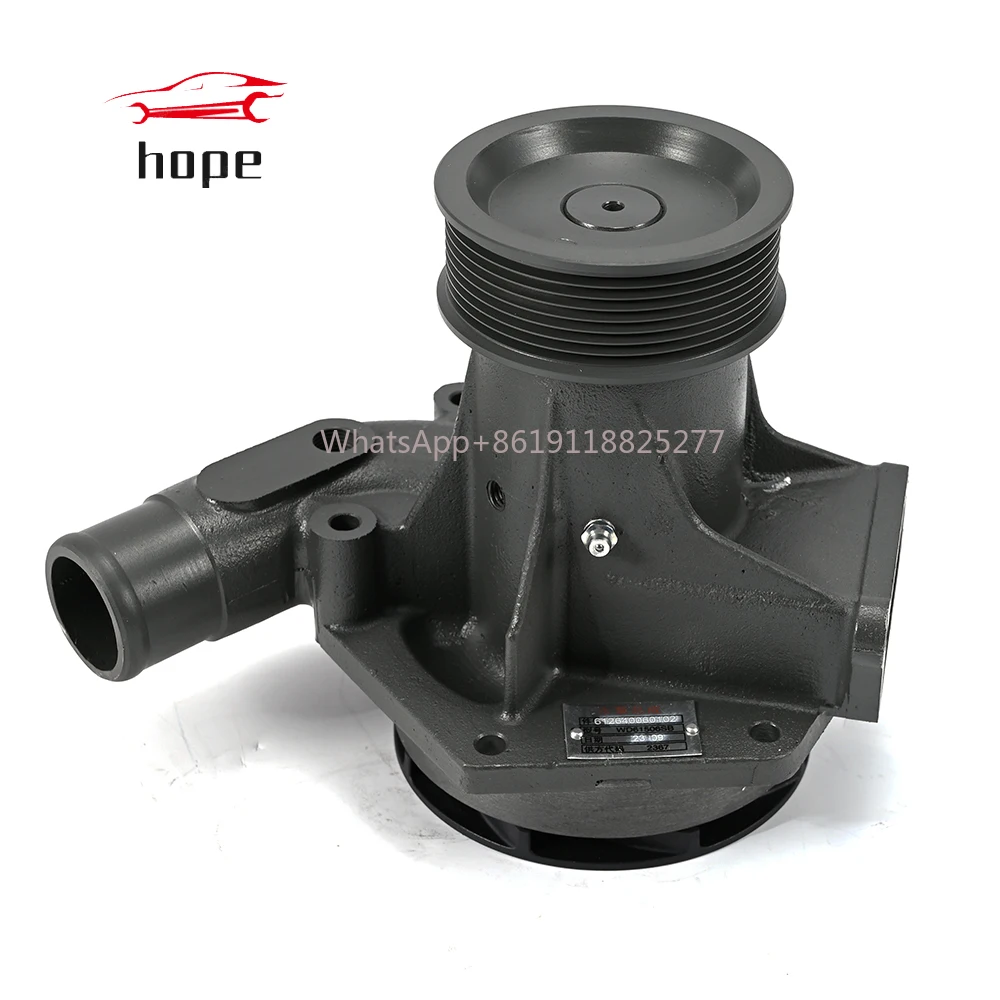 

Cooling System Truck Parts Diesel Engine Water Pump 612640060102 4110003187001 for Weichai WP10 WD615