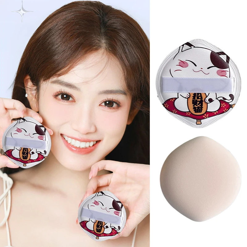 Air Cushion Cosmetic Puff Cartoon Cat Makeup Cotton Candy Makeup Sponge Puff Soft Leather Clip Wet Dry Use Tools Maquiagem