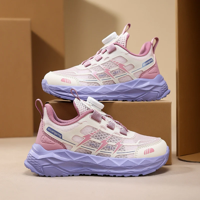 

Safe Round Toe Child Casual Footwear Stable Grip Sole Outdoor Jogging Activity Training Shoes