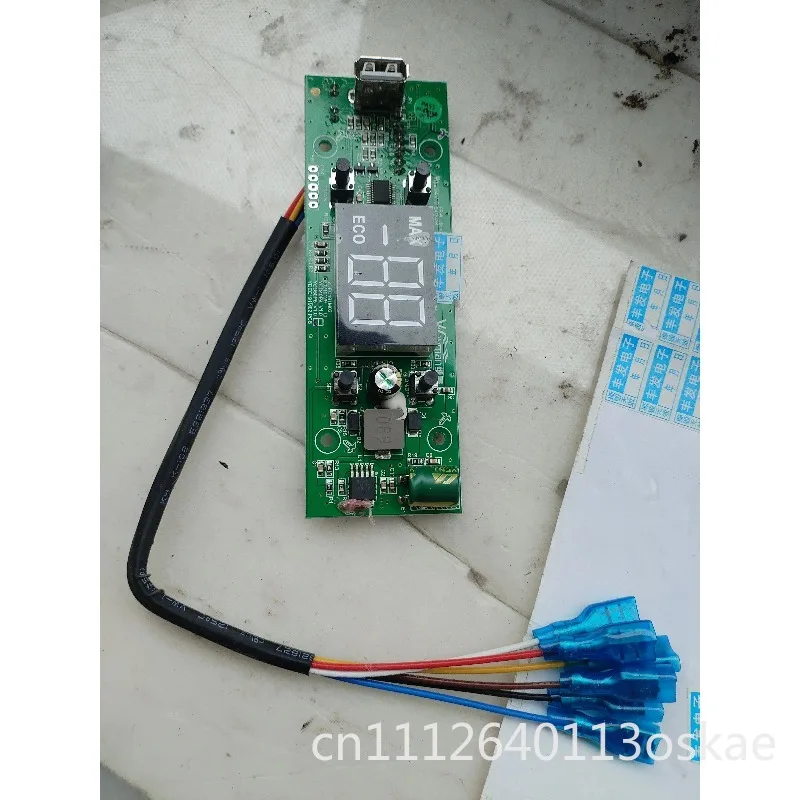 DC 12/24V car refrigerator display control board