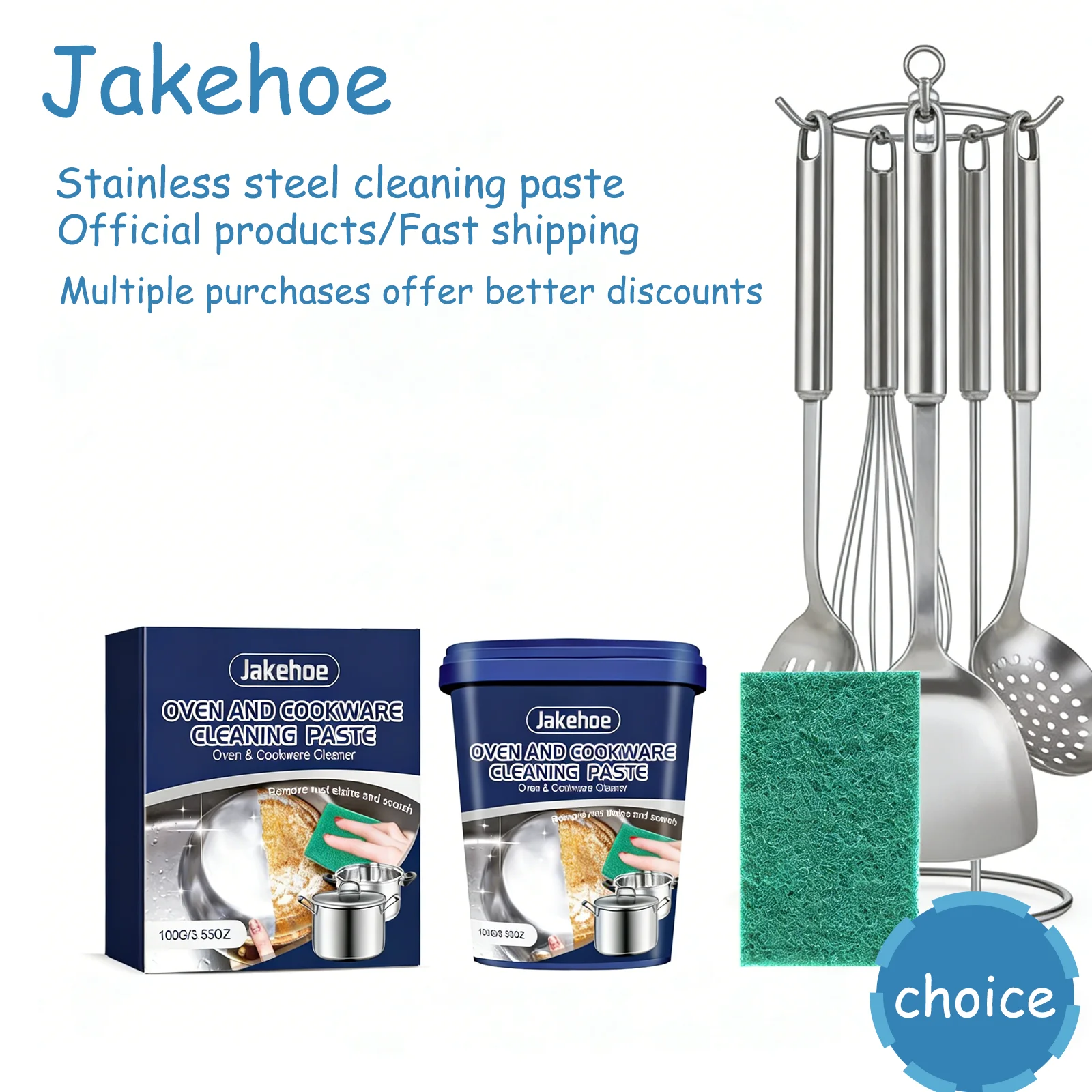 Jakehoe 100G pasta de limpieza de acero inoxidable limpiador de utensilios de cocina inhibidor de óxido con esponja para eliminación de manchas