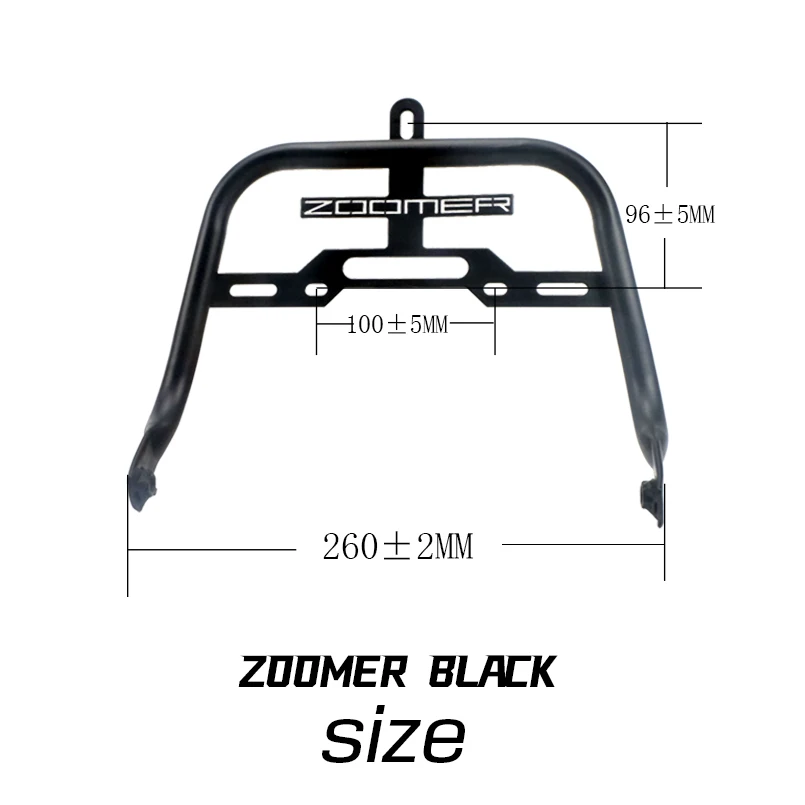 AF58 ズーマー US へッドライトブラケット 4785 850 ズーマー ZOOMER