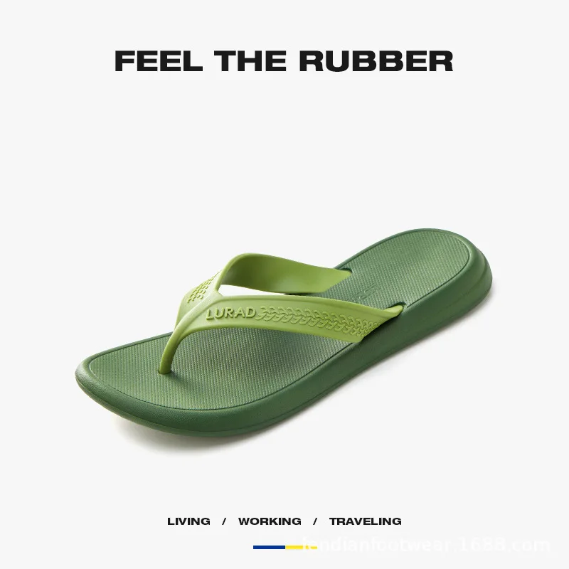 Flip-flops men's summer wear high-end sense personalized pinch slippers boys outdoor stepping on shit feeling beach sandals