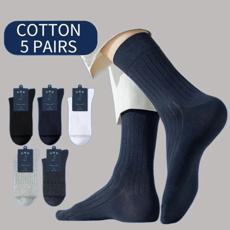 5 Pairs New Men\'s 95% Pure Cotton Socks Business Dress Anti-bacterial Long Socks Soft Breathable Spring Summer Tube Casual Socks