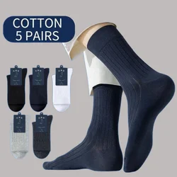 Chaussettes 95% pur coton pour hommes, anti-favorable, longues, douces, respirantes, décontractées, printemps, été, robe d'affaires, nouveau, 5 paires