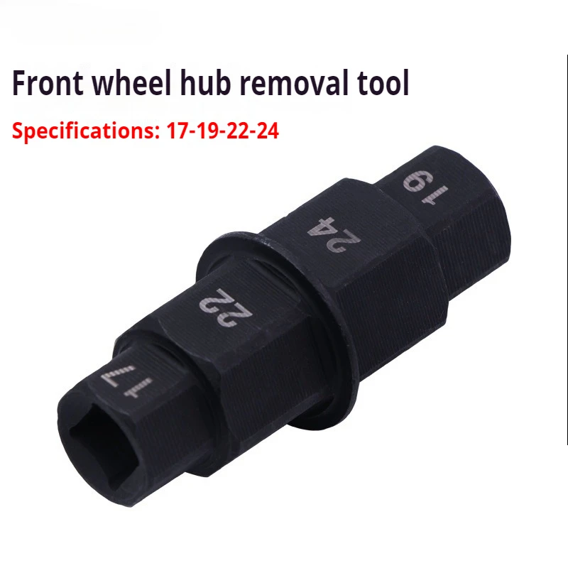 Universal Hexagonal Socket Special Disassembly Wrench for Motorcycle Front Wheel Spindle 17/19/22/24mm Motorcycle Repair Tools