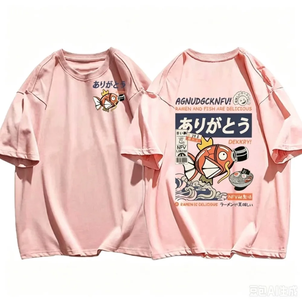 Ramen Japanisches Retro-Poster 3D-Druck T-Shirts Übergroße Lässige Atmungsaktive und Schnelltrocknende Kurzarm Anime Streetwear Herren T-Shirt – Detail 4