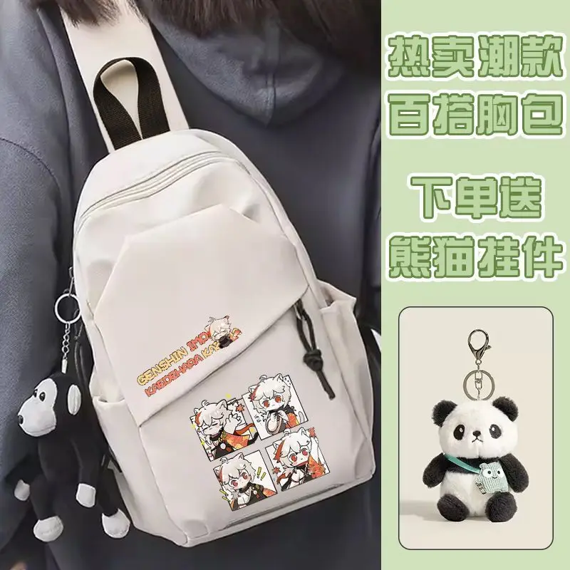 Genshin Impact Single Scaramouche Venti Anime Chest Unisex Shoulder Trendy Brand Student Multifunctional Crossbody Bag A