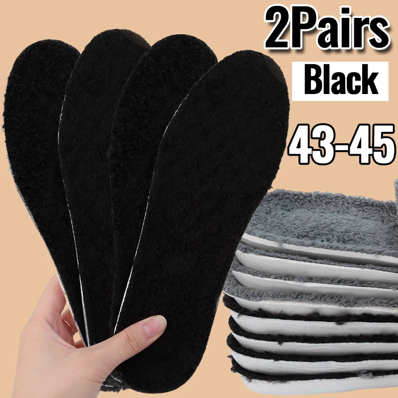 Variant: Black-2Pairs 43-45
