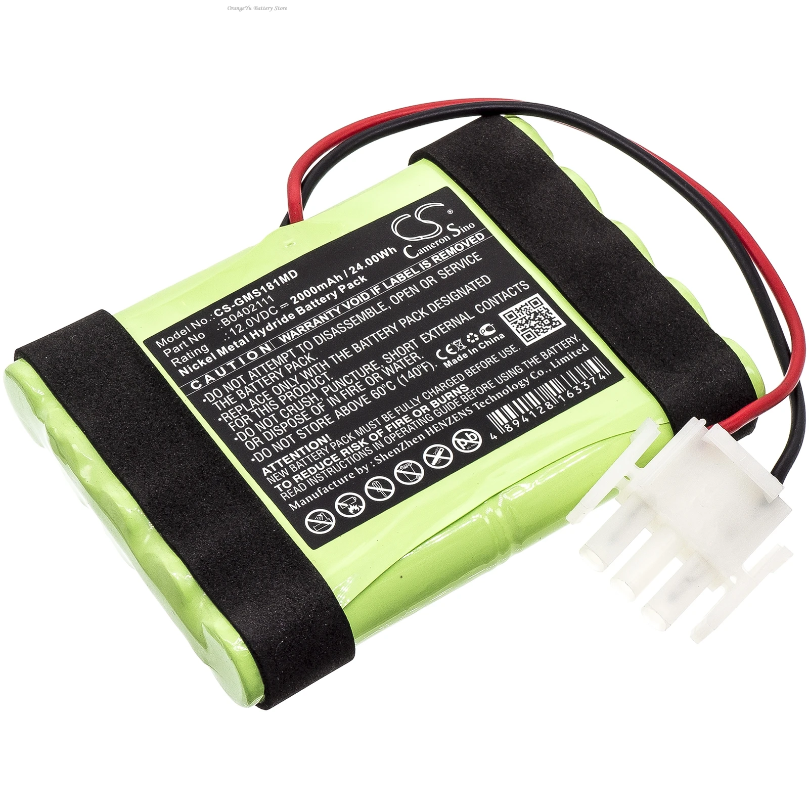 Replacement 12V 2000mAh Medical Battery B0402111 for GE Hellige Servomed SMS 181 Defi SCP851 Servomed SMS 182