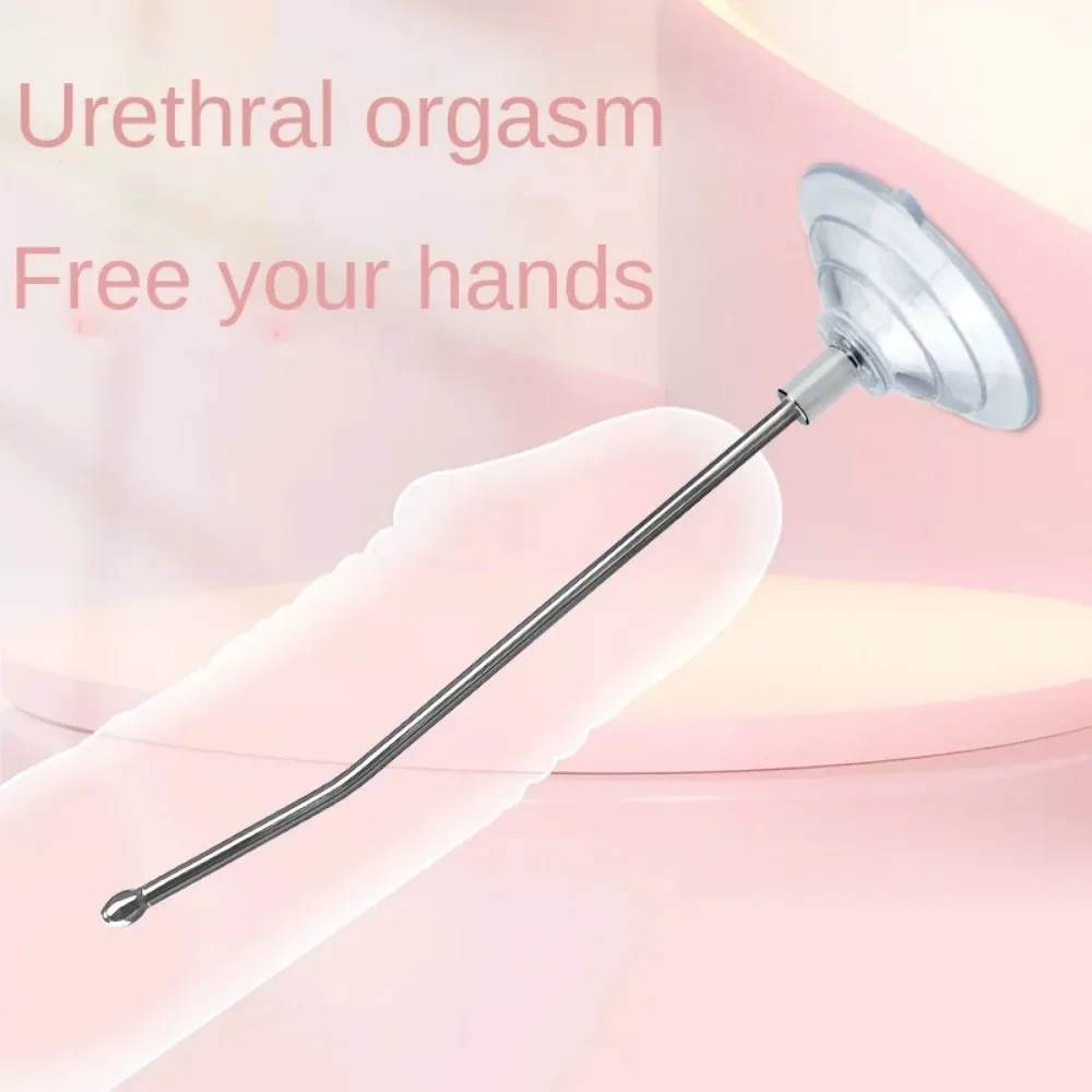 Stainless Steel Suction Cup Urethral Plug Penis Plugs Sounding Urethral Stimulator Male Urethra Dilation Sexy Toys for Men Gay